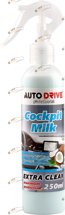 Полироль для торпеды Auto Drive Cockpit Milk Кокос 0.25 л (AD0023)