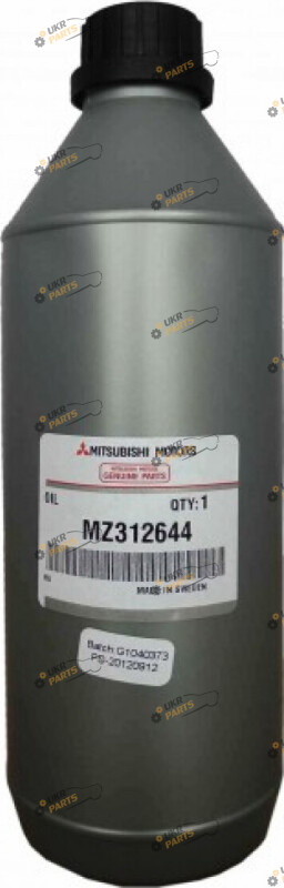 Масло трансмиссионное Mitsubishi Getriebeoil 75W-80 1 л (MZ 312644)