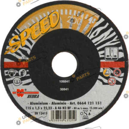 По металлу Wurth 125ММ X 1.5ММ (0664121251)