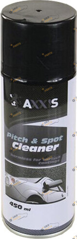 Очиститель для удаления битума Axxis 0.45 л (48021013926)