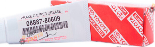 Смазка для суппортов Toyota 0.05 л (0888780609)