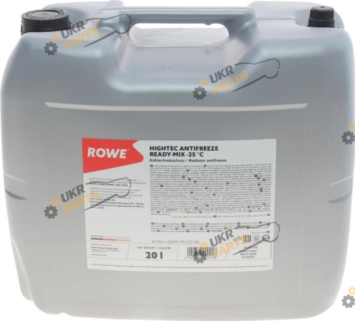 Антифриз Rowe Ready-Mix G11 синий 20 л (21041-0200-99)