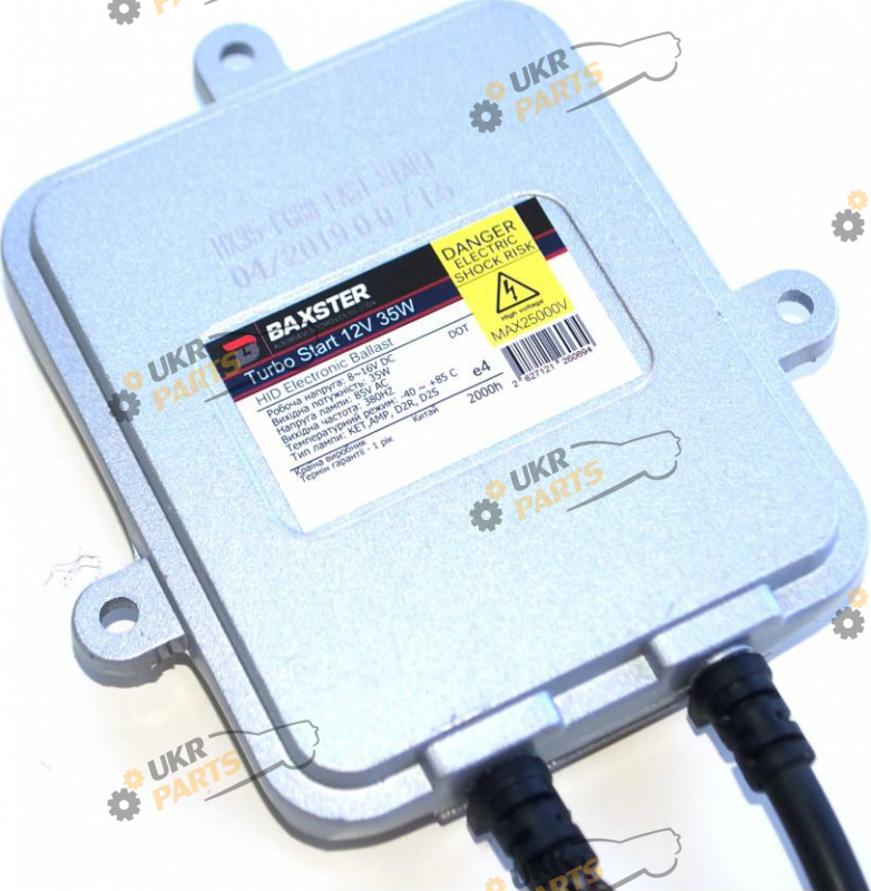блок розжига Ксенон Baxster HX35-FC88 Turbo Start 12V 35W (26069)