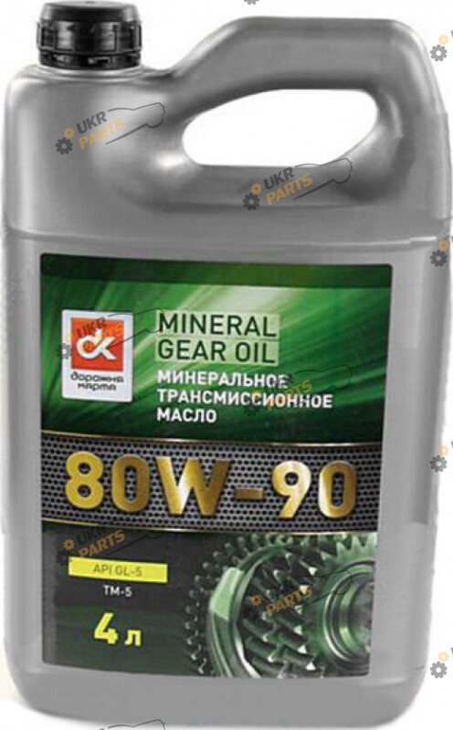 Масло трансмиссионное Дорожная карта GL-5 80W-90 4 л (4102871265)