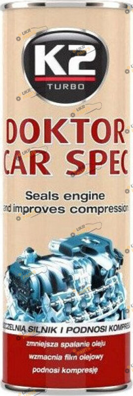 Присадка для моторного масла K2 Doktor Car Spec 0.443 л (T350)