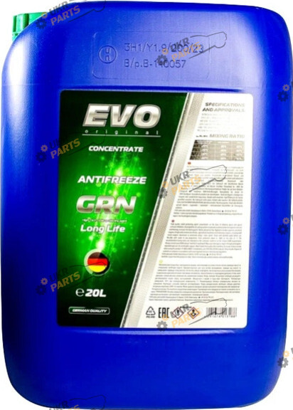 Концентрат антифриза EVO G11 зелёный 20 л (GRNGREEN20L)