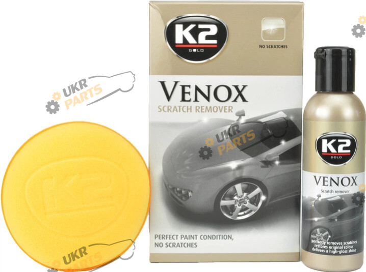 Полироль K2 Venox 0.2 л (G0501)