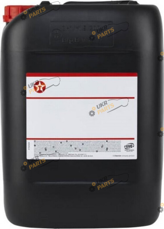 Масло трансмиссионное Texaco Geartex EP-5 80W-90 20 л