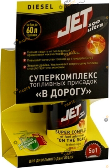 Присадка для дизеля Xado Jet 100 комплекс присадок 0.25 л (XB 30013	)