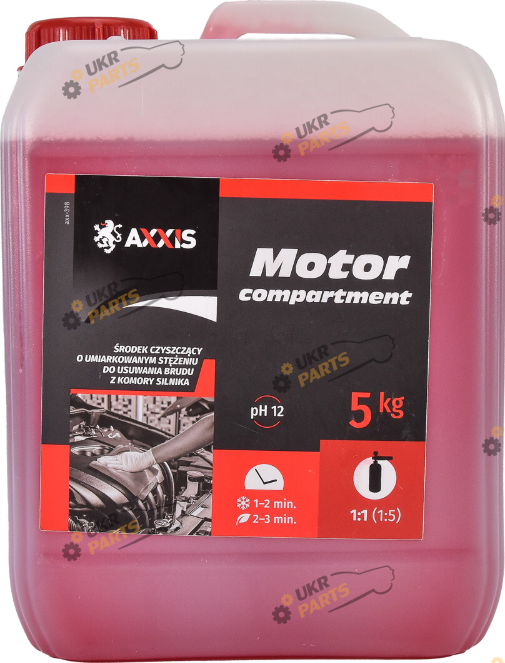 Пена для мойки Axxis MOTOR compartment 5 л (axx-398)