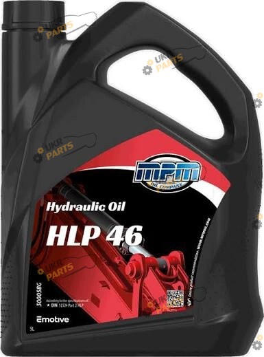 Масло гидравлическое MPM Oil Hydraulic HLP 46 5 л (30005BG)