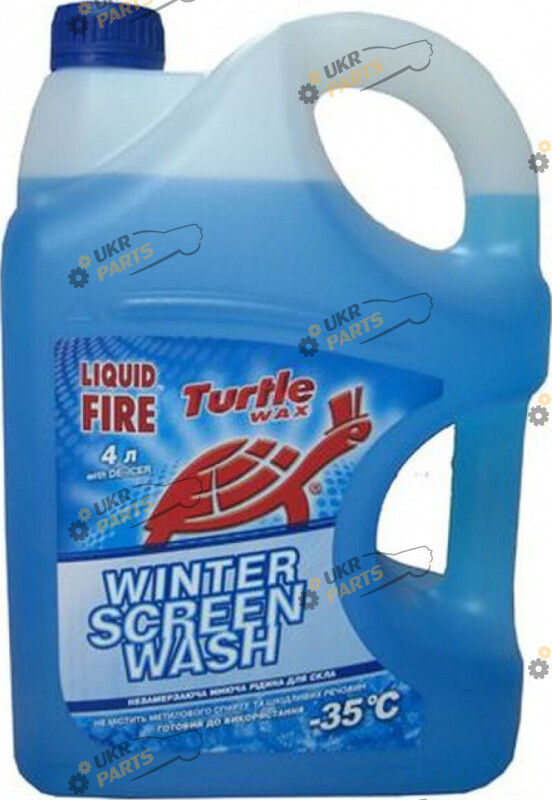 Жидкость омывателя готовая зимняя Turtle Wax -35 °C 4 л (W-4044	)