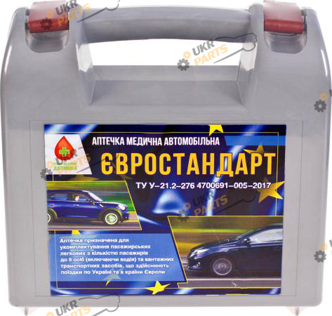 Автомобильная аптечка для легковых и грузовых авто Vitol DIN 13164 (Евростандарт) (БН ЕВРО)