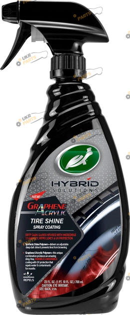 Очиститель для резины Turtle Wax HS Tyre Shine с графеном 0.6 л (53747)