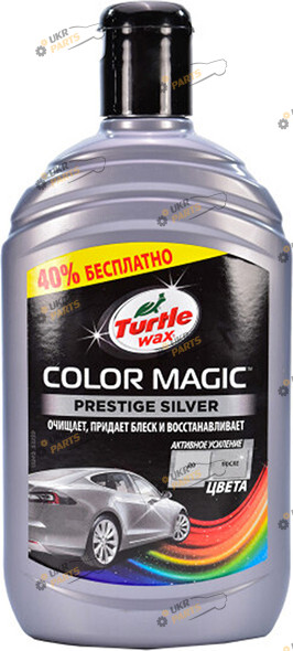 Полироль для кузова Turtle Wax Color Magic +PTFE 0.5 л (53239)