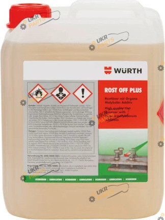 Средство для удаления ржавчины Wurth ROST OFF PLUS 5 л наружный (0890300)