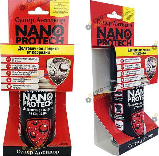 Антикор для кузова Nanoprotec SUPER ANTICOR 0.21 л (NP 4101 321)
