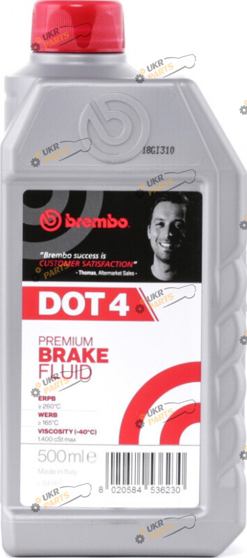 Тормозная жидкость Brembo DOT 4 Brake Fluid Premium 0.5 л (L 04 005)