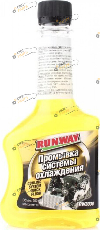 Промывка радиатора Runway Cooling System Quick Flush 0.3 л (RW3030)