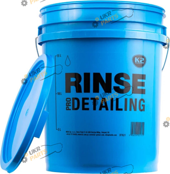 K2 Відро для мийки K2 RINSE Pro Detailing пластикове 20 л (D7021)