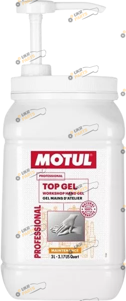 Гель для мытья рук Motul Top Gel 3 кг (102997 / 108728)