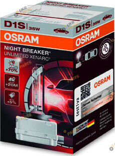 лампа Ксенон Osram ХЕNARC NIGHT BREAKER D1S (4052899047068)