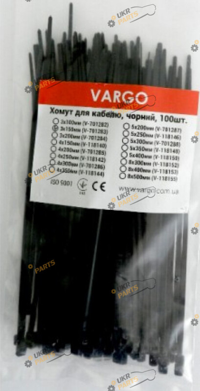 Набор стяжек Vargo 100 штук 3х100мм (701282)