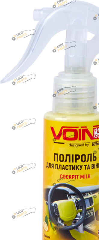 Полироль для пластика Voin Лимон 0.1 л (VP-1012)
