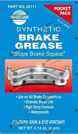 Смазка для суппортов Versachem SYNTHETIC CALIPER GREASE 4 г (26111)