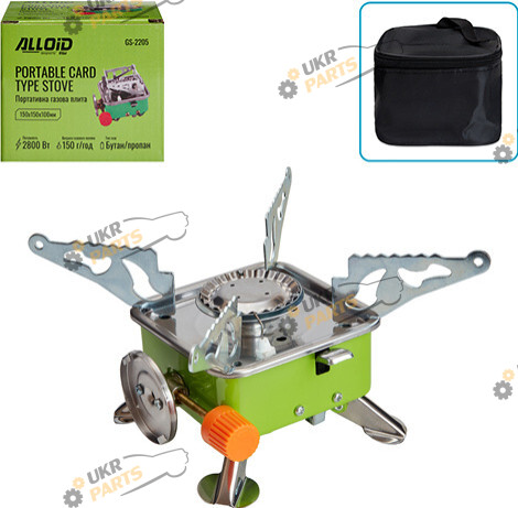 Alloid GS-2205 (63452)