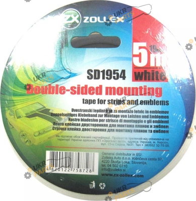 Двухсторонний Скотч Zollex белый 5 м / 12 мм (2656824)
