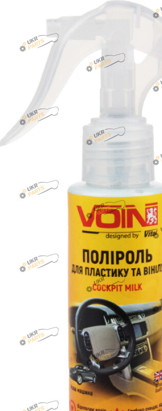 Полироль для пластика Voin Нова машина 0.1 л (VP-1037)