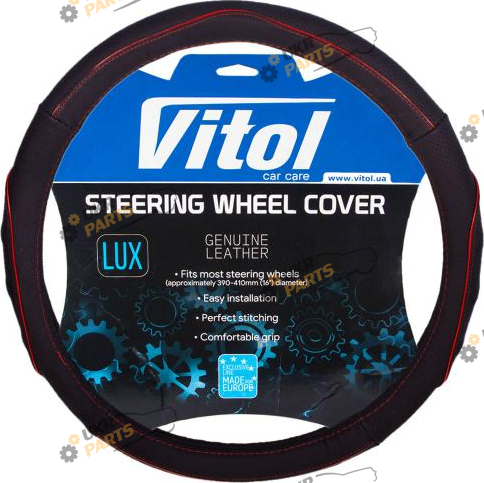 Чехол на руль Vitol S (35-37 см) черно-красный (VL 578 BK S)