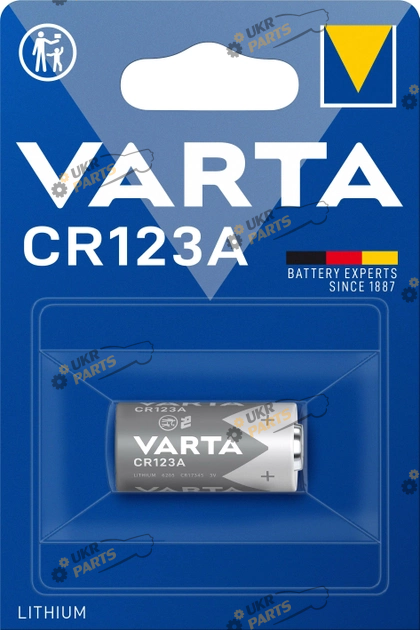 Батарейка Varta LITHIUM CR123A 1 шт. (6205301401)