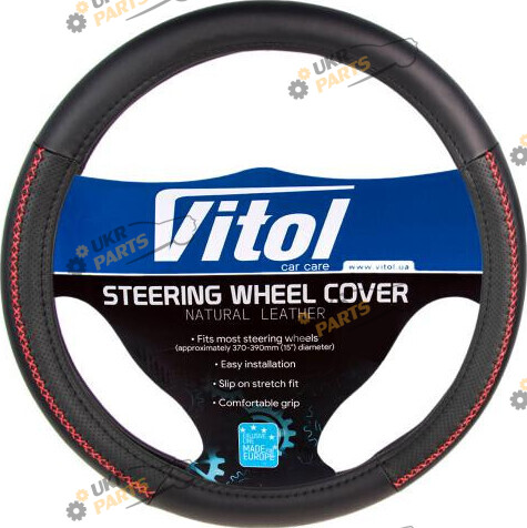 Чехол на руль Vitol M (37-39 см) черно-красный (VLU-1909134 BK/RD M)