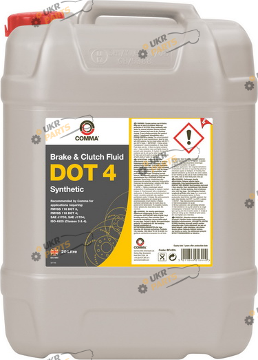 Тормозная жидкость Comma DOT 4 20 л (DOT4SYNT20L)