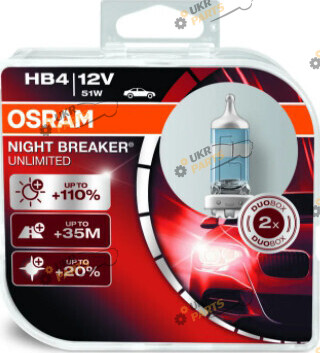 Галогеновая лампа Osram NIGHT BREAKER UNLIMITED Duo HB4 2 шт (4052899413627)