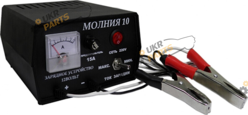 Зарядное устройство Vitol Молния 10 с током заряда 10 A (V0000000247)