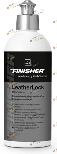 Koch Chemie Средство для ухода за кожаными поверхностями LeatherLock THE FINISHER от Koch-Chemie 500 мл (77719-500ML-01)