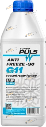 Антифриз TURBO PULS G11 синий 1 л (TPB-1)
