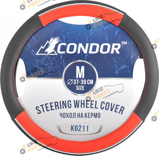 Чехол на руль Condor M (37-39 см) черно-красный (K6211)