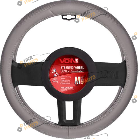 Чехол на руль Voin M (37-39 см) серый (VLOD-L948 D/GY M)