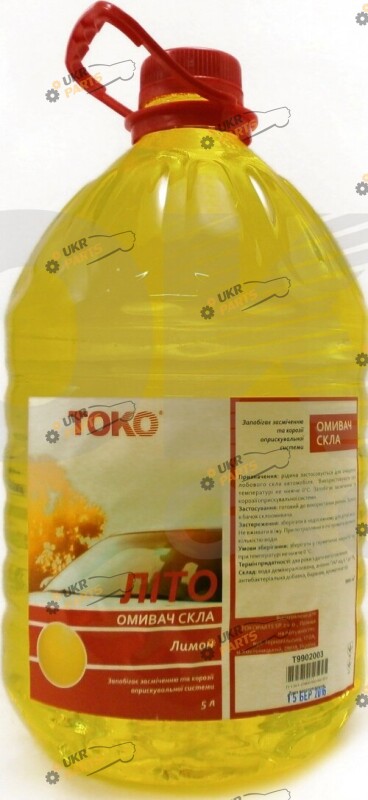 Жидкость омывателя готовая летняя Toko Лимон 5 л (T9902003)