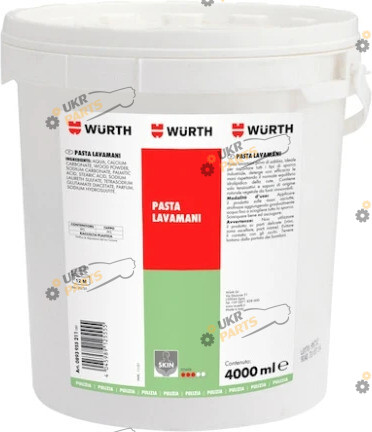 Паста для мытья рук Wurth 4 кг (0893955211)