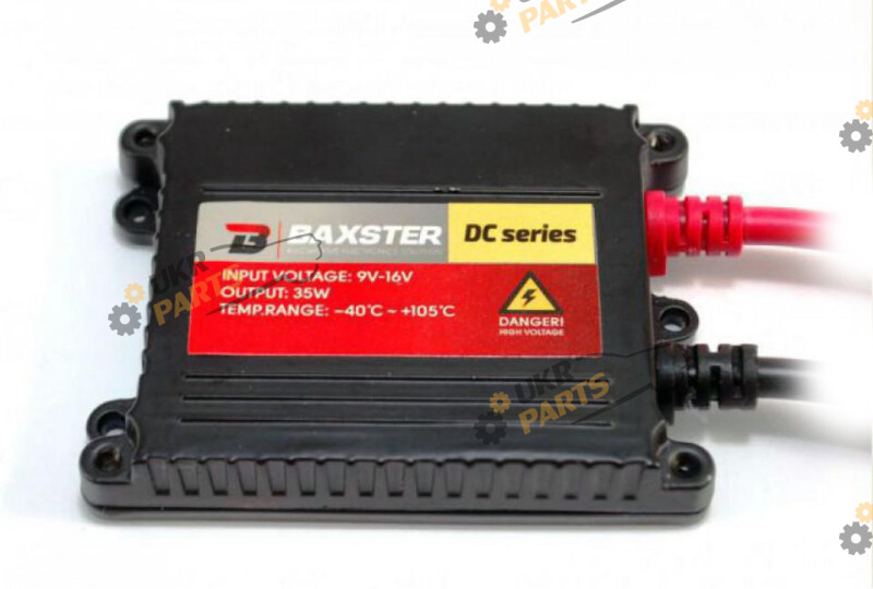 блок розжига Ксенон Baxster HX35-31C (30008)