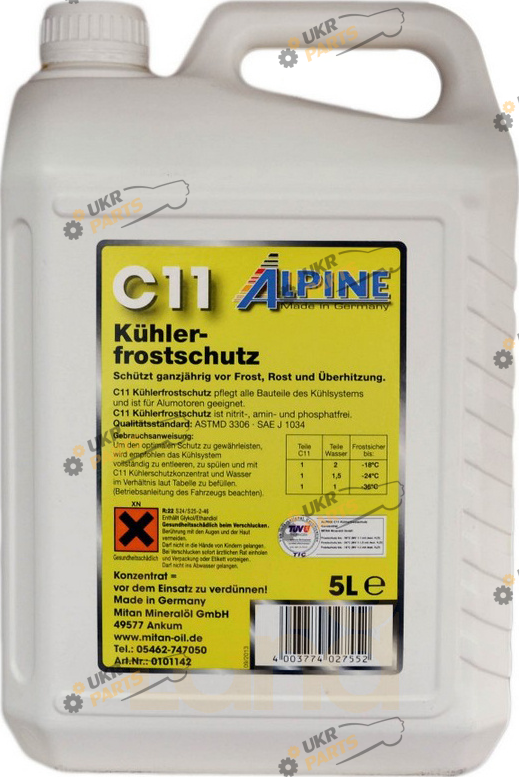 Антифриз Alpine C11 Kühlerfrostschutz -36°C G11 зелёный 5 л (RM 1145G-5)