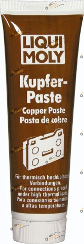 Паста для тормозных колодок Liqui Moly KUPFER-PASTE 0.1 л (7579)