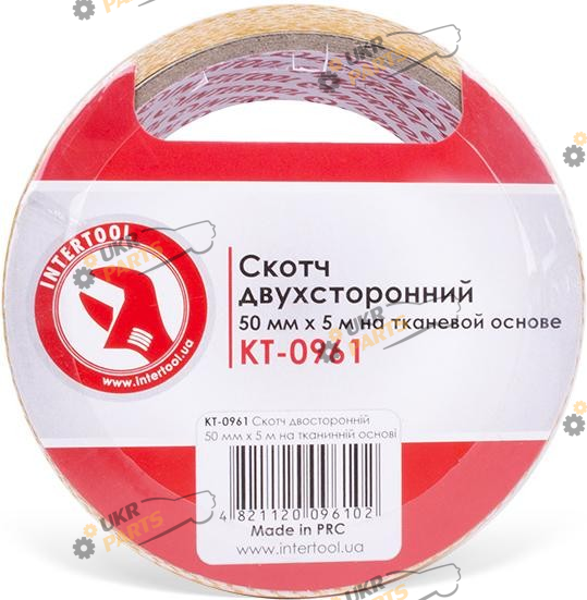 Двухсторонний Скотч Intertool желтый 5 м / 50 мм (KT-0961)