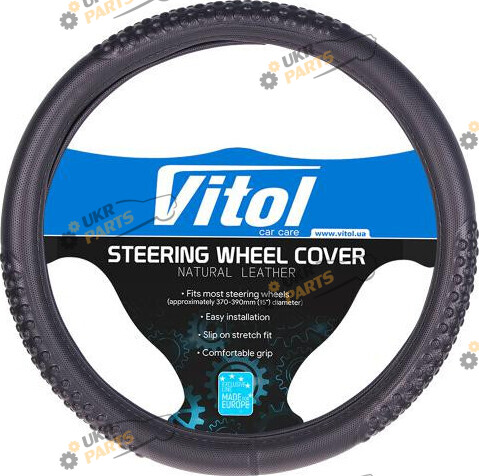 Чехол на руль Vitol M (37-39 см) черный (VLBB-1708105 BK M)