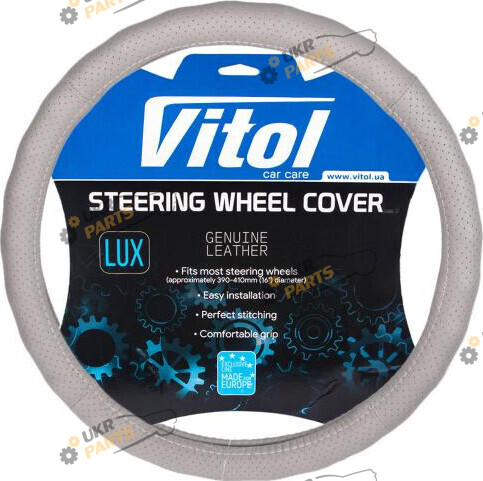 Чехол на руль Vitol M (37-39 см) серый (396 GY M)